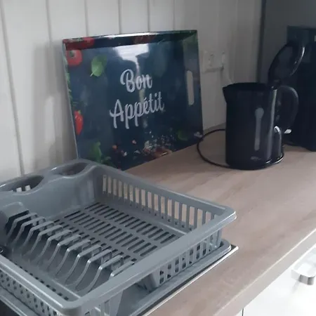 Lotte Σπίτι διακοπών *